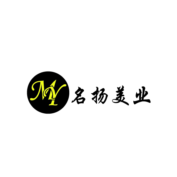 名扬美业logo