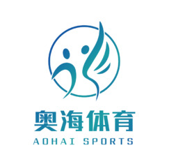 奥海体育