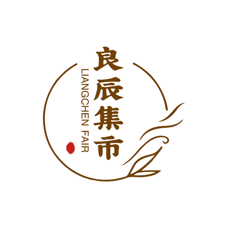 良辰集市logo