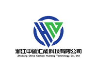 浙江中碳汇能科技有限公司