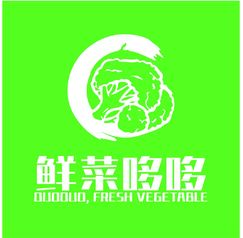 鲜菜哆哆