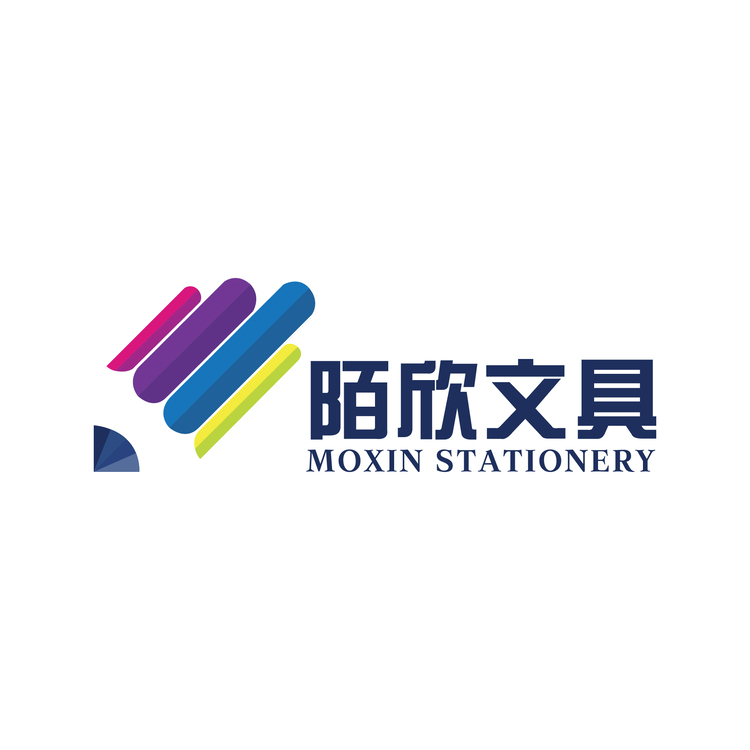 陌欣文具logo