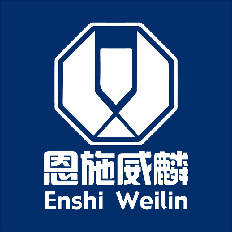 恩施威麟logo