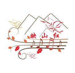 无求孽缘