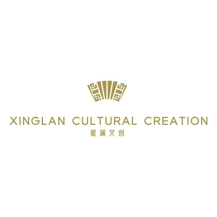 星澜文创logo