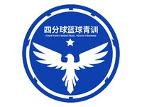 四分求篮球青训