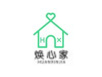 焕心家