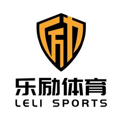 乐励体育