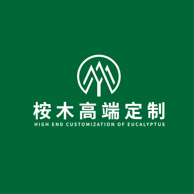 高端定制logo