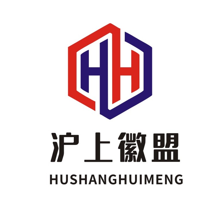 上海沪上徽盟信息技术有限责任公司logo