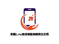 来福科技制造有限责任公司