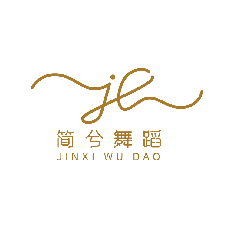 简兮舞蹈logo