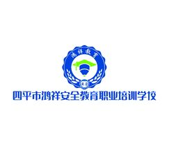 学院