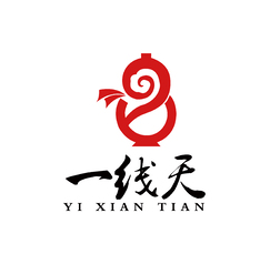 一线天