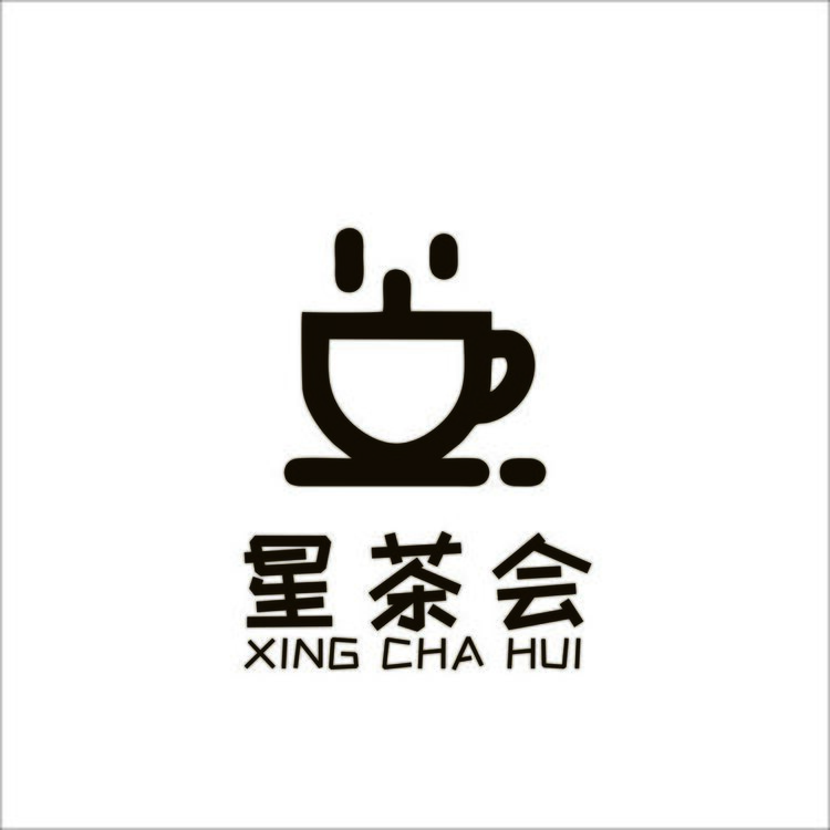 星茶会logo