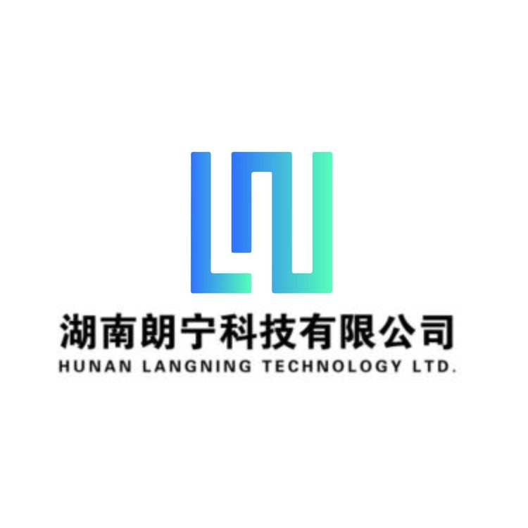 湖南郎宁科技有限公司logo