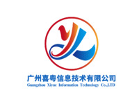 喜粤信息技术有限公司