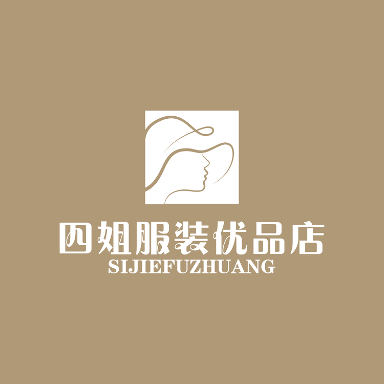 四姐服装logo