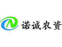 诺诚农资