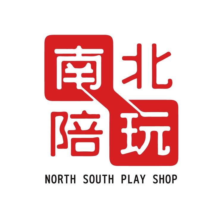 南北陪玩logo
