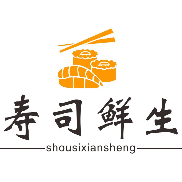 寿司鲜生logo