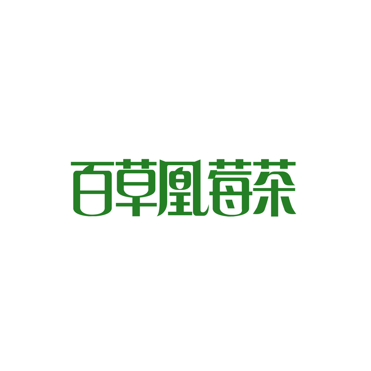 百草凰莓茶logo