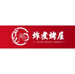 宁记