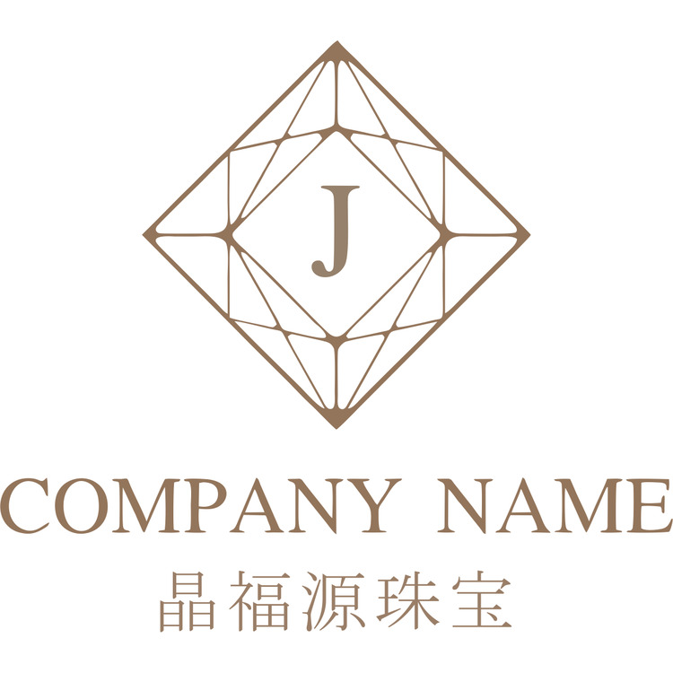 品福源珠宝logo