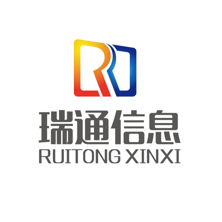 瑞通信息logo