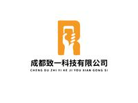 成都致一科技有限公司