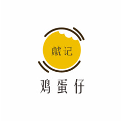 鸡蛋仔9