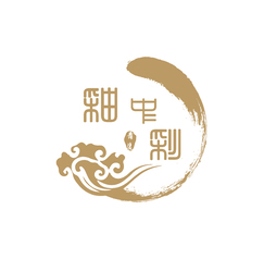 釉中彩