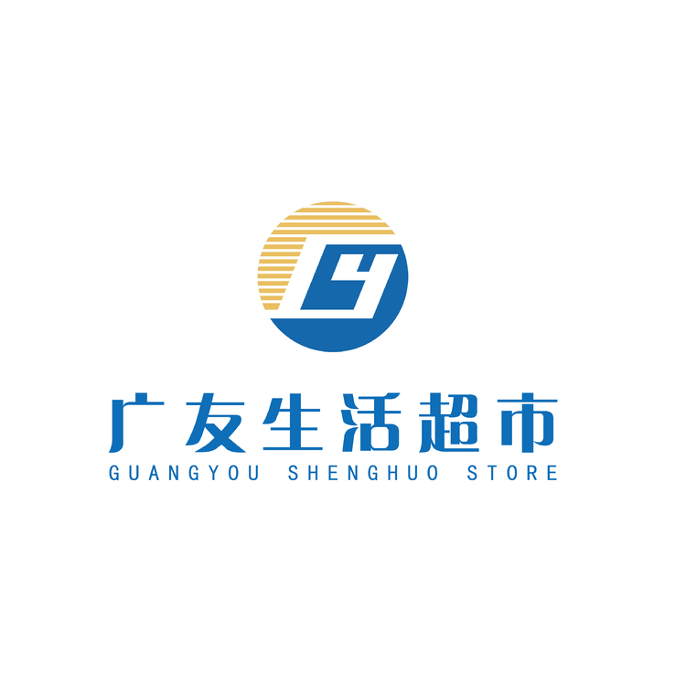 广友超市logo