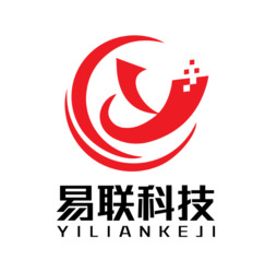 易联科技