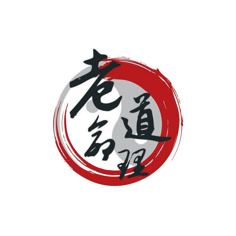 老道命理logo