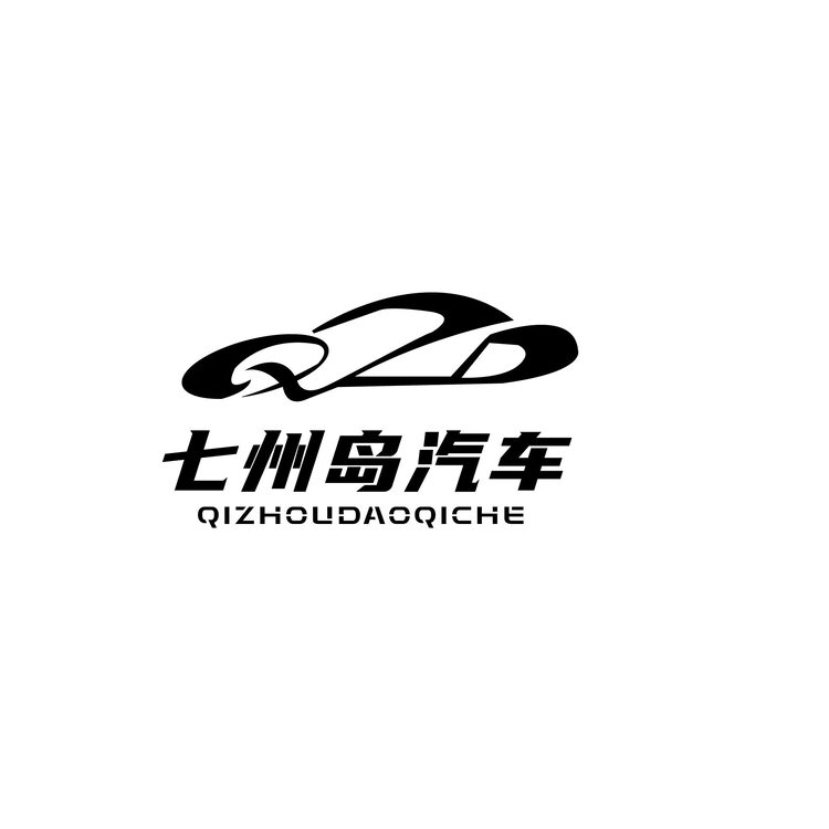 七州岛logo