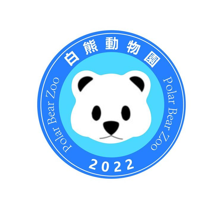 白熊动物园logo