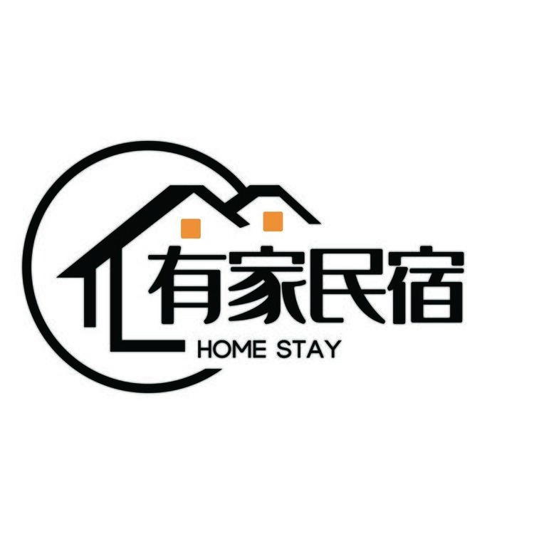 有家民宿logo