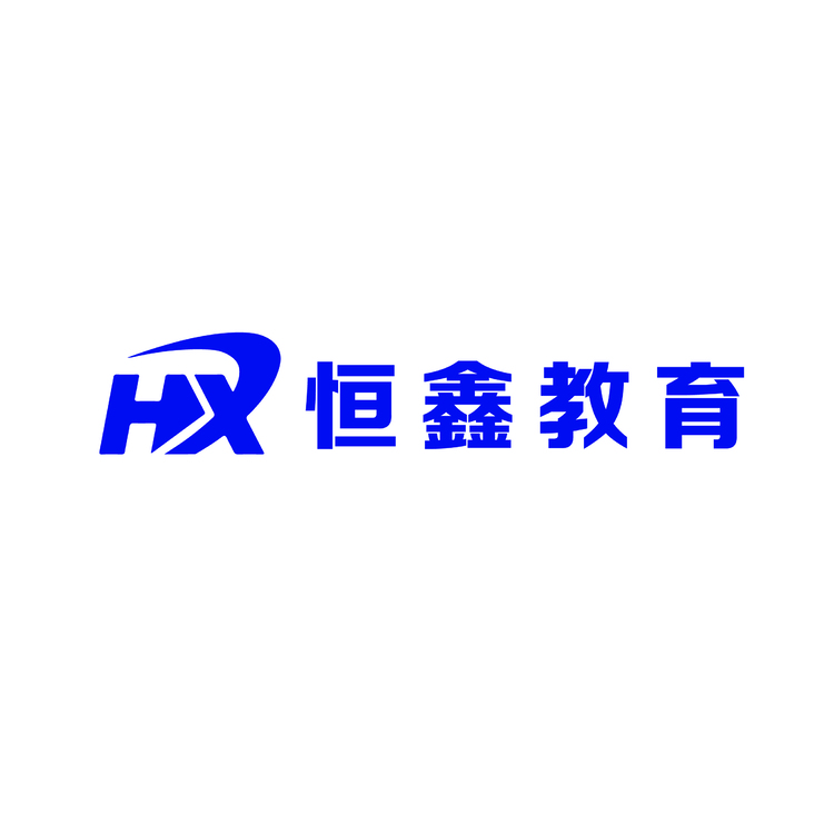 恒鑫教育logo