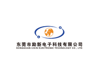 东莞市励新电子科技有限公司