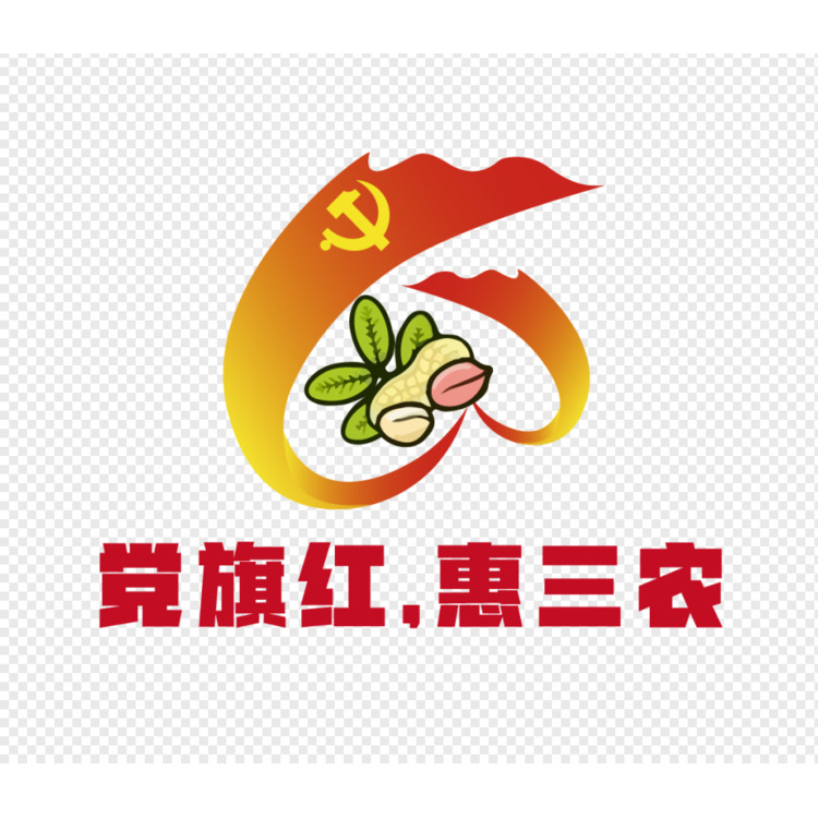 党政logo