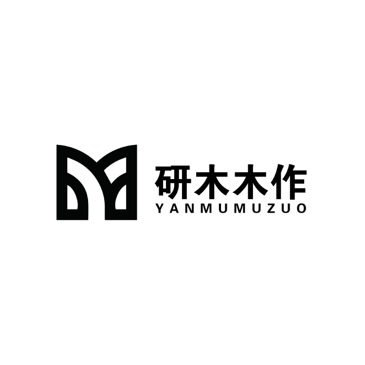 妍木木作logo