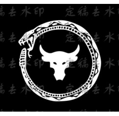 牛