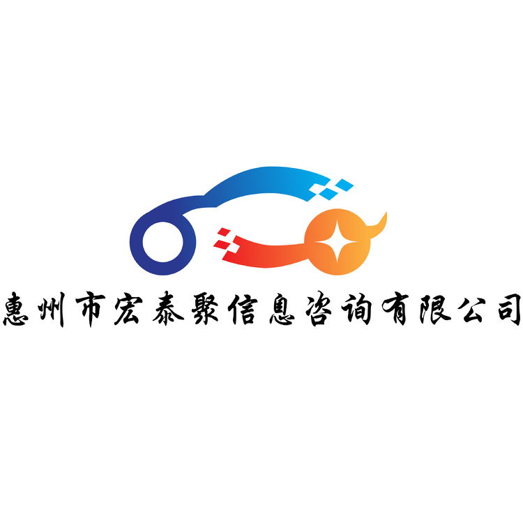 汽车改装logo