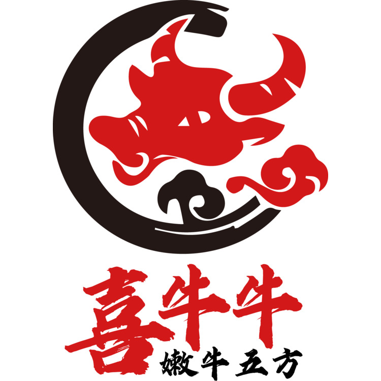 我哥是马芸请你靠边站logo