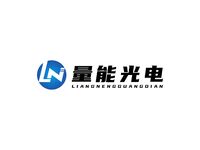 量能光电