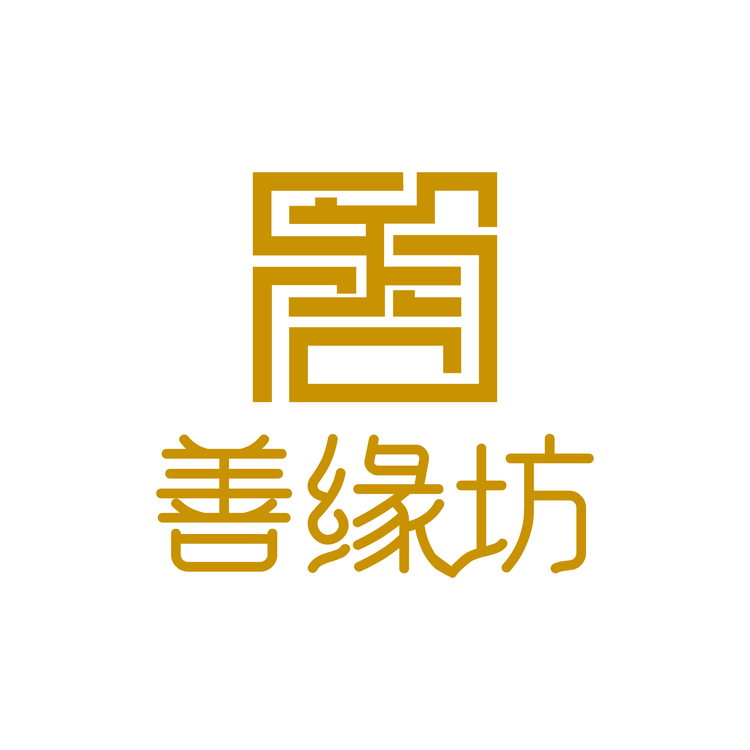善缘坊logo