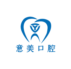 意美口腔