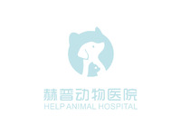 赫普动物医院