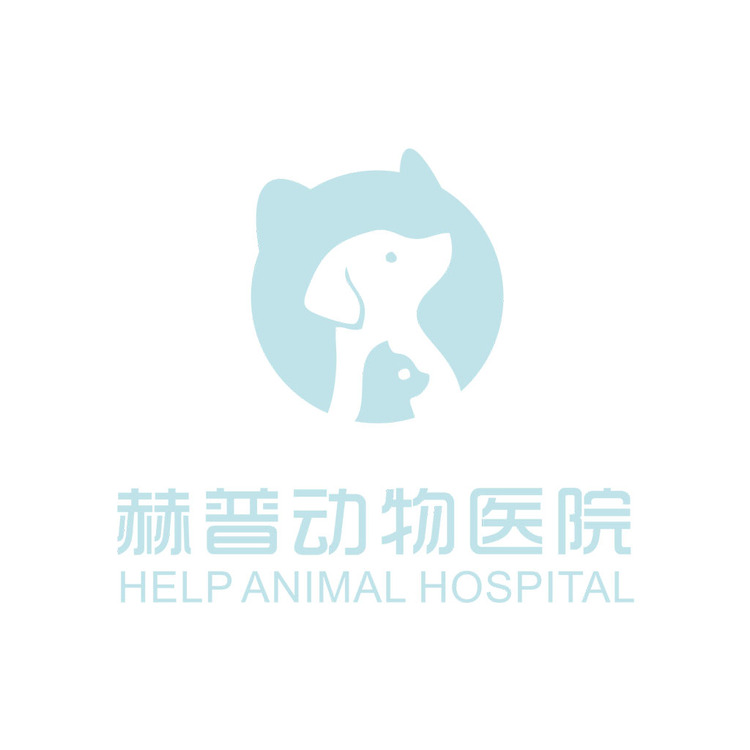 赫普动物医院logo